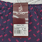 Боксери чоловічі натурально-бавовняні BONO (Арт: 550254) р 48 малюнок 30037041, фото 4