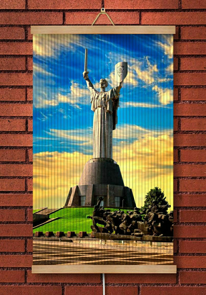 Настінний плівковий нагрівач-картина "Україна"