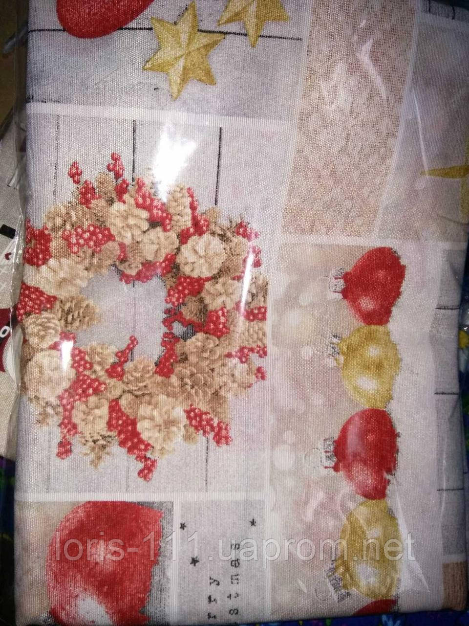 Новогодні  скатертини
