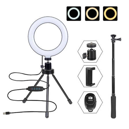 Світлодіодна кільцева LED лампа від павер банку NZY MY100 (Kit3) 6" з тримачем Чорний, фото 1