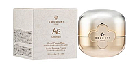 Омолаживающий крем-маска (2 в 1) против гликостарения AG Ultimate Facial Cream Mask (20г * 90г) COCOCHI