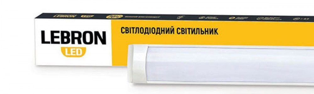 Світильник LED 16-45-42 36W, 1200ММ, 6200K, 2700LM Арт.38835 Lebron