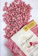 Шоколад Рубиновый бельгийский Ruby RB1 47,3% Callebaut 250 г для кулинарных ганашей, муссов, выпечки