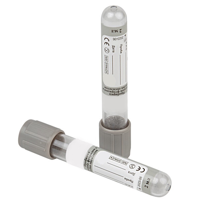 Пробірки Na-fluoride-K2-oxalate глікемія Ayset сіра кришка 3 мл 13х75 мм 100 шт.