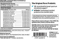 Klaire Labs Зеа-Біотик повний порошок, Ther-Biotic Complete Powder, Klaire Labs 64 Грамм. BX400, фото 3