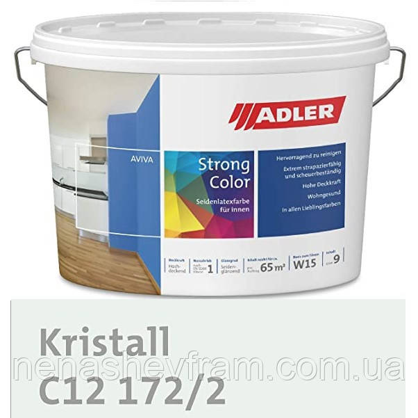 Фарба латексна інтер'єрна стійка до стирання Aviva Strong-Color,Adler колір Crystal