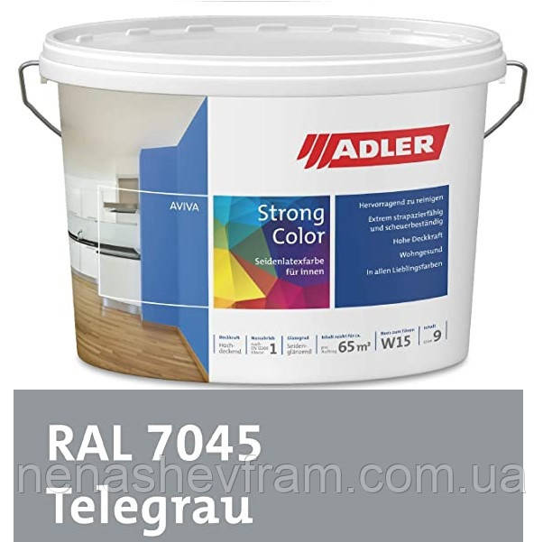 Фарба латексна інтер'єрна стійка до стирання Aviva Strong-Color,Adler колір RAL 7045