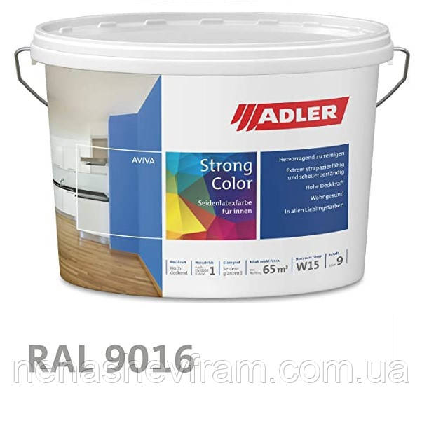 Фарба латексна інтер'єрна стійка до стирання Aviva Strong-Color,Adler колір RAL 9016
