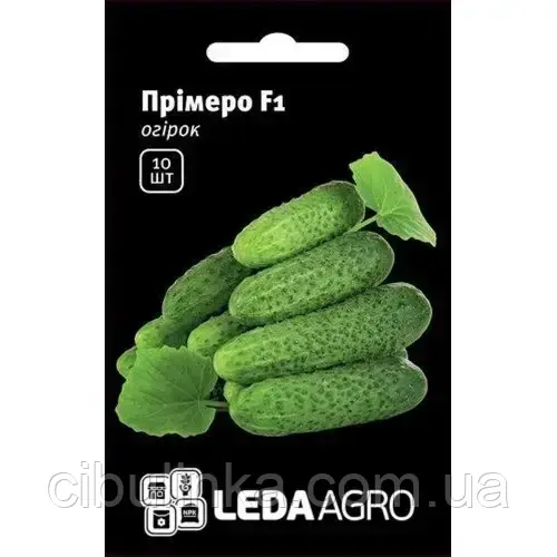 Насіння огірок Прімеро F1, Leda Agro (10 шт.), фото 1