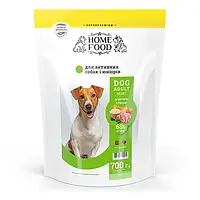 Сухой корм для взрослых собак Home Food «Ягнятина с рисом» DOG ADULT MINI Для активных и юниоров 700 г