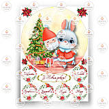 Друк їстівного фото — Вафельний папір — Зайчики No5, фото 5