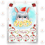 Друк їстівного фото — Вафельний папір — Зайчики No1, фото 4