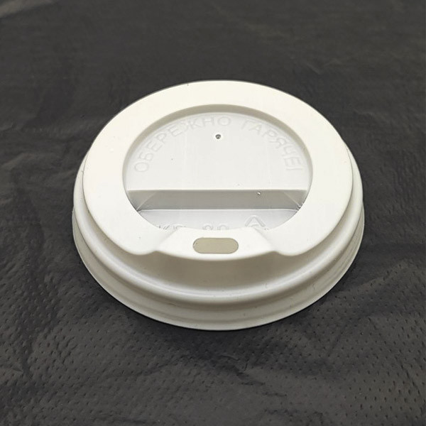 Кришка біла КВ d71 50шт - фото 1 - id-p1720779311