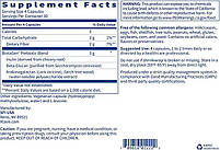 Klaire Ther-biotic Synbiotic Probiotic / Суміш пробіотиків 50 мільярдів КУО 30 капс BX706, фото 2