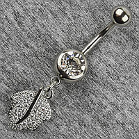 Сережок банан у пупок сріблястий із медичної сталі від Stainless Steel Листочок довжина штанги 23 мм + підвіска