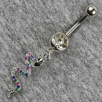 Сережок банан у пупок сріблястий із медичної сталі від Stainless Steel Змія довжина штанги 23 мм + підвіска