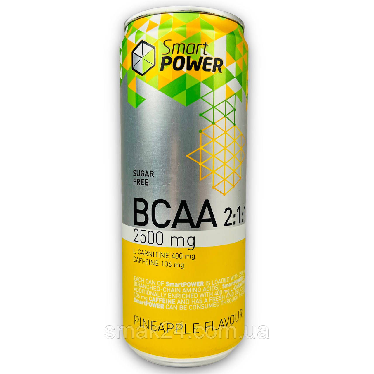 Энергетический напиток BCAA 2:1:1 Smart POWER pineapple flavour (ананас) Sugar Free (без сахара) 0.33 л - фото 1 - id-p1720365069