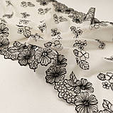 Ажурне мереживо вишивка на сітці: чорна нитка  на сітці відтінка айворі, ширина 24 см, фото 4
