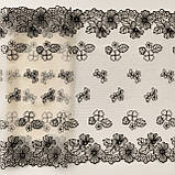 Ажурне мереживо вишивка на сітці: чорна нитка  на сітці відтінка айворі, ширина 24 см, фото 6