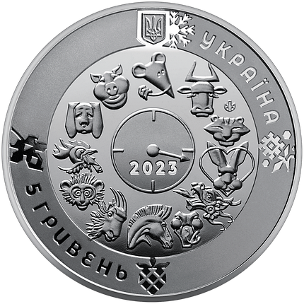 Монета НБУ "Рік Кота (Кролика)", фото 2