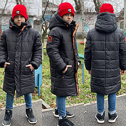 Подовжена зимова куртка дитяча для хлопчика підлітка зріст 152-170