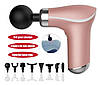 Massage Gun HG-325 Вібромасажер для м'язів, фото 6