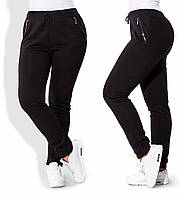 Женские удобные теплые спортивные штаны на флисе , большие размеры 50 - 60