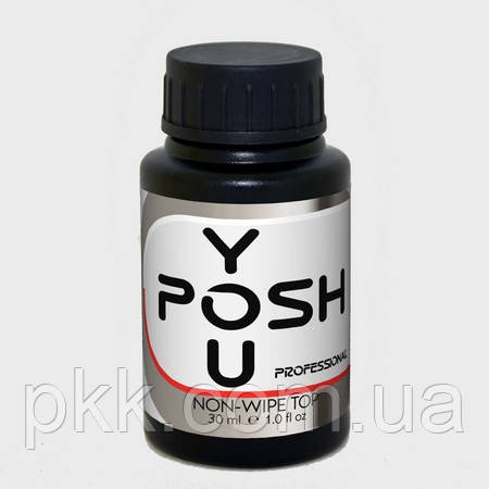 Закріплювач для гель-лаку матовий YouPOSH UV-Filters без липкого шару 30 мл