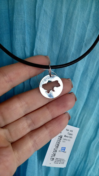 Круглий срібний кулон мапа України, фото 1