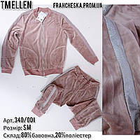 Пудровый велюровый костюм на замке ТМ Ellen (LNP 340/001) розмір S