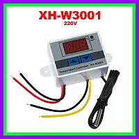 Терморегулятор XH-W3001 для теплої підлоги,220v