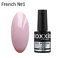 Гель-лак для нігтів Oxxi Professional French 10 мл, No 01 Димчаста троянда