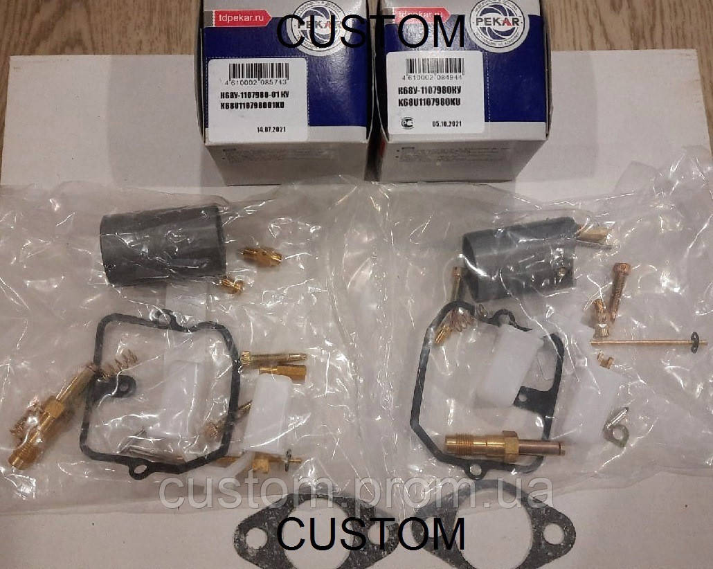 Ремкомплект Карбюратора Днепр МТ К68У Пекар (цена за 2 Комплекта ...