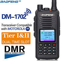 BAOFENG DM-1702 DMR профессиональная цифровая рация