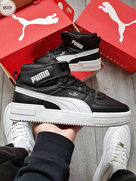 Puma Zone