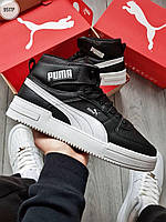 Демисезонная мужская обувь Puma Zone. Стильные кроссовки для парней Пума черно-белого цвета.
