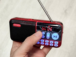 Компактне радіо MP3/USB SPR 2152