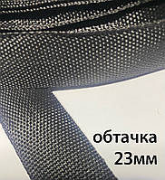 Окантовочная тесьма наружная (обтачка) 23мм/100м(черная)