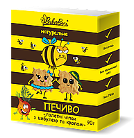 Печенье натуральное чипсы галетные с луком и укропом BakerBee, 90 г