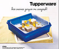 Контейнер для холодца і залівного 2,9л Tupperware