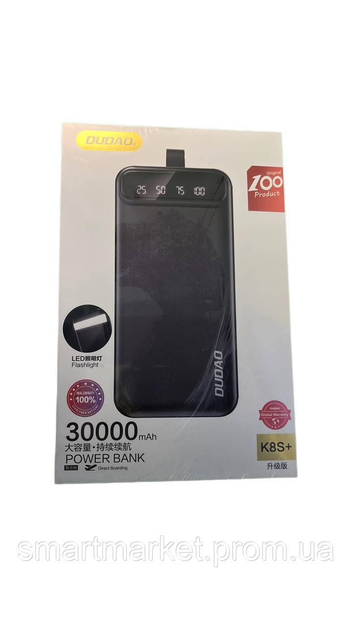 Акумулятори Power Bank 30000mAh LED LAMP K8s 86878 Dudao