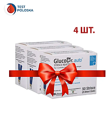 Тест-смужки GlucoDr auto 50 шт 4 упаковки