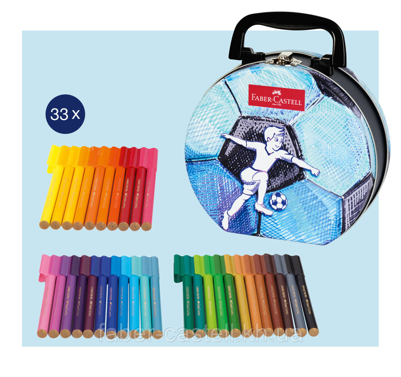 Фломастери Faber-Castell Connector "Футбол" у подарунковій металевій коробці 33 кольори, 155538