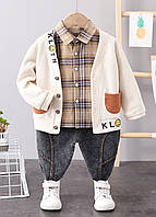 Детский костюм тройка (рубашка, свитер, джинсы) бежевый, костюм для мальчика в клетку
