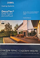 Масло для террас, садовой мебели и др. деревянных элементов Deco-tec 5446
