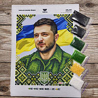 А4Н_542 Президент Украины Зеленский В.О., набор для вышивки бисером картины