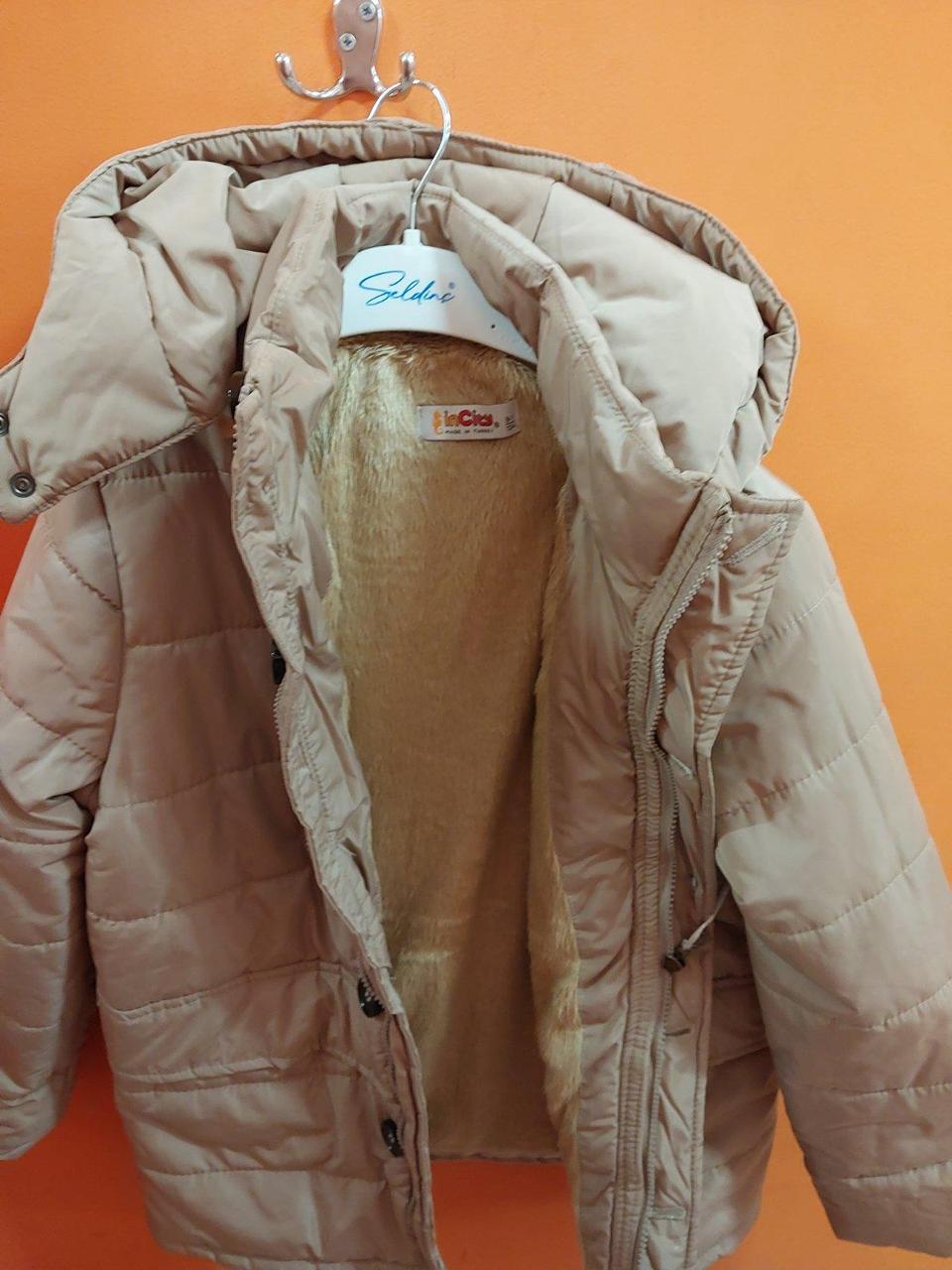 Куртка на хлопчика Incity з капюшоном на змійці 7 - 14 років, фото 1