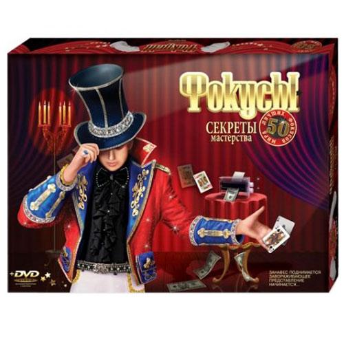 Фокуси, секрети майстерства", F-50 (5) размер 39.5х7х29.5см