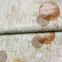 Шпалери на паперовій основі Континент Новаро бежевий 0,53 х 10,05м (1368)