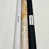 Шпалери на паперовій основі Континент Новаро бежевий 0,53 х 10,05м (1368), фото 6